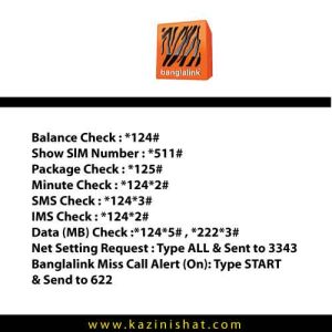 Banglalink SIM All Code